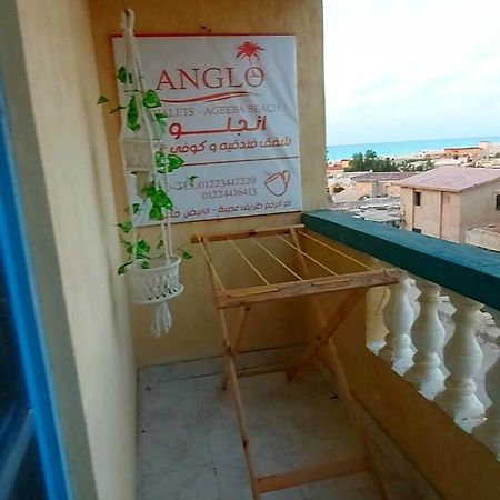 Anglo Chalets - Ageeba Beach Mersa Matruh Exterior foto